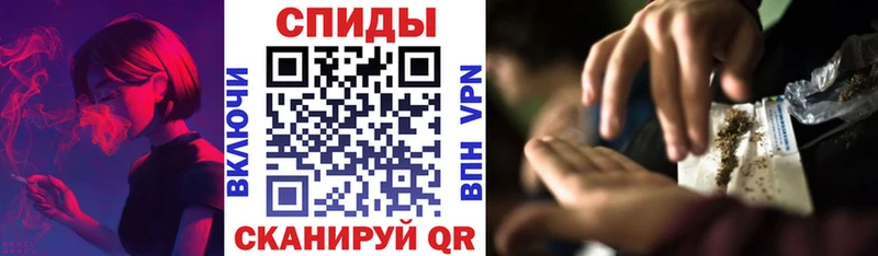 наркошоп  Ивангород  Бутират вода 