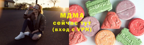 apvp Алексин