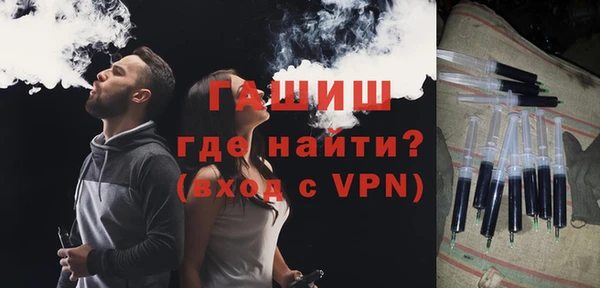 apvp Алексин