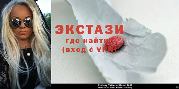 apvp Алексин