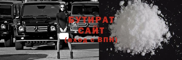 МДПВ Нефтегорск