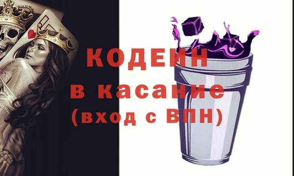 apvp Алексин