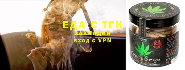 apvp Алексин