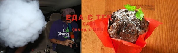 jwh Алзамай