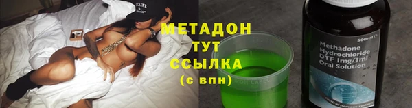 jwh Алзамай