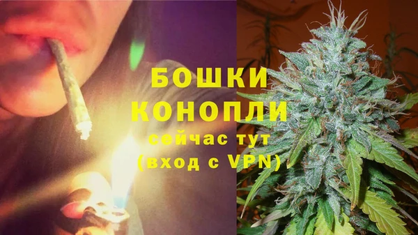 скорость Абдулино