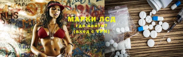 jwh Алзамай
