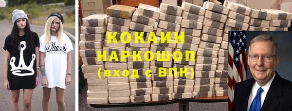 jwh Алзамай