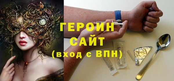 apvp Алексин